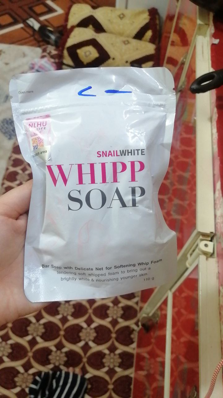 منتجات العناية بالبشرة