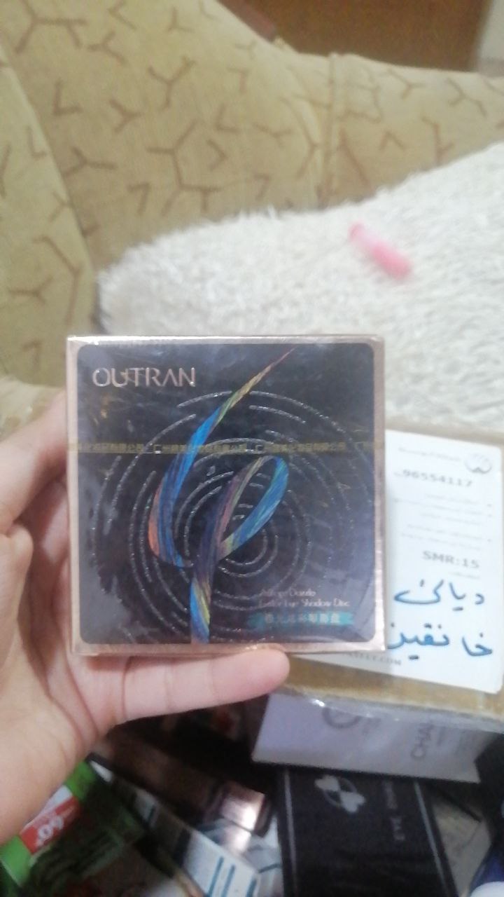 منتجات العناية بالبشرة