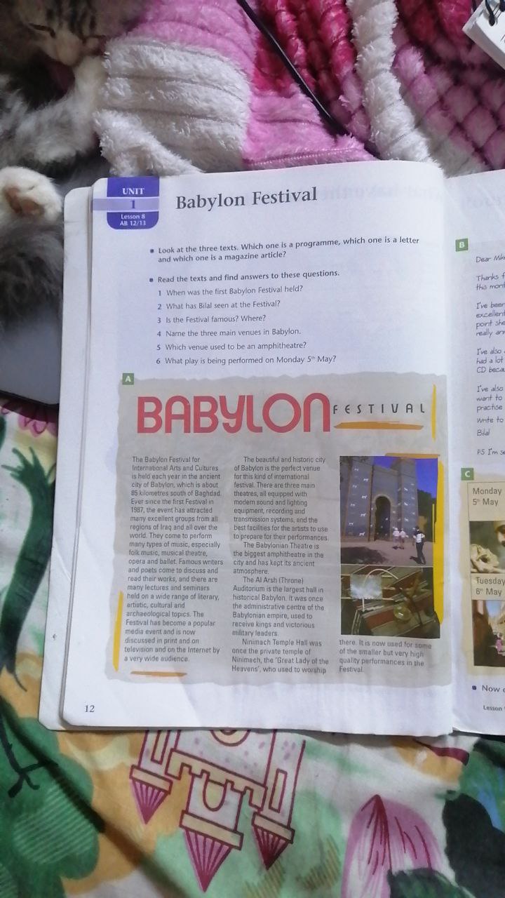 كتاب مدرسي لتعليم اللغة الإنجليزية