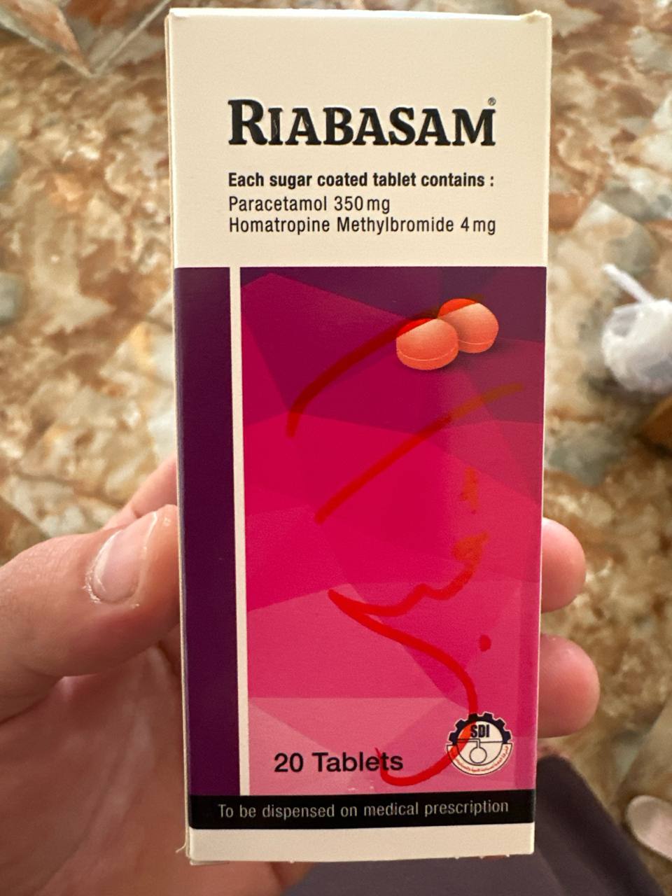 دواء/مسكن ومضاد للتشنج