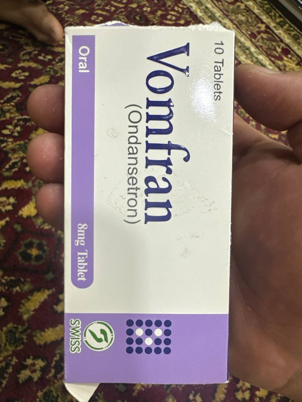دواء مضاد للغثيان