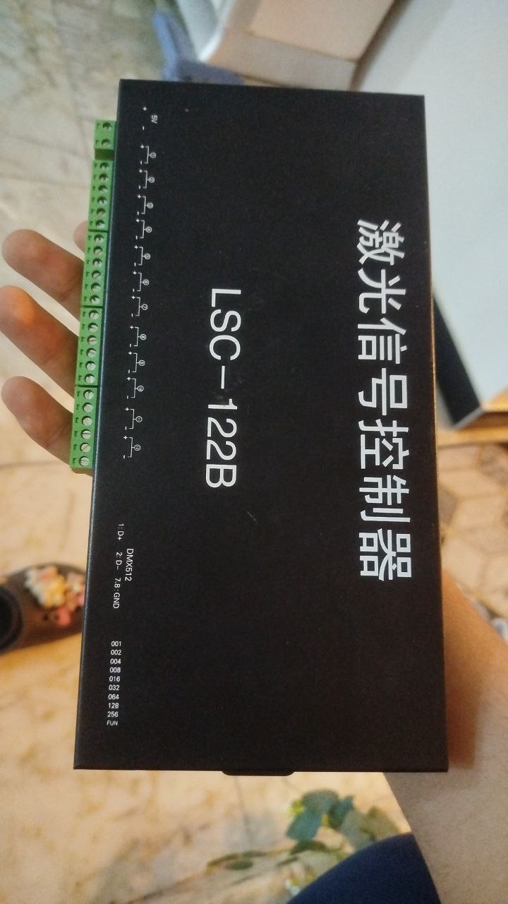 إلكترونيات صناعية وتحكم آلي