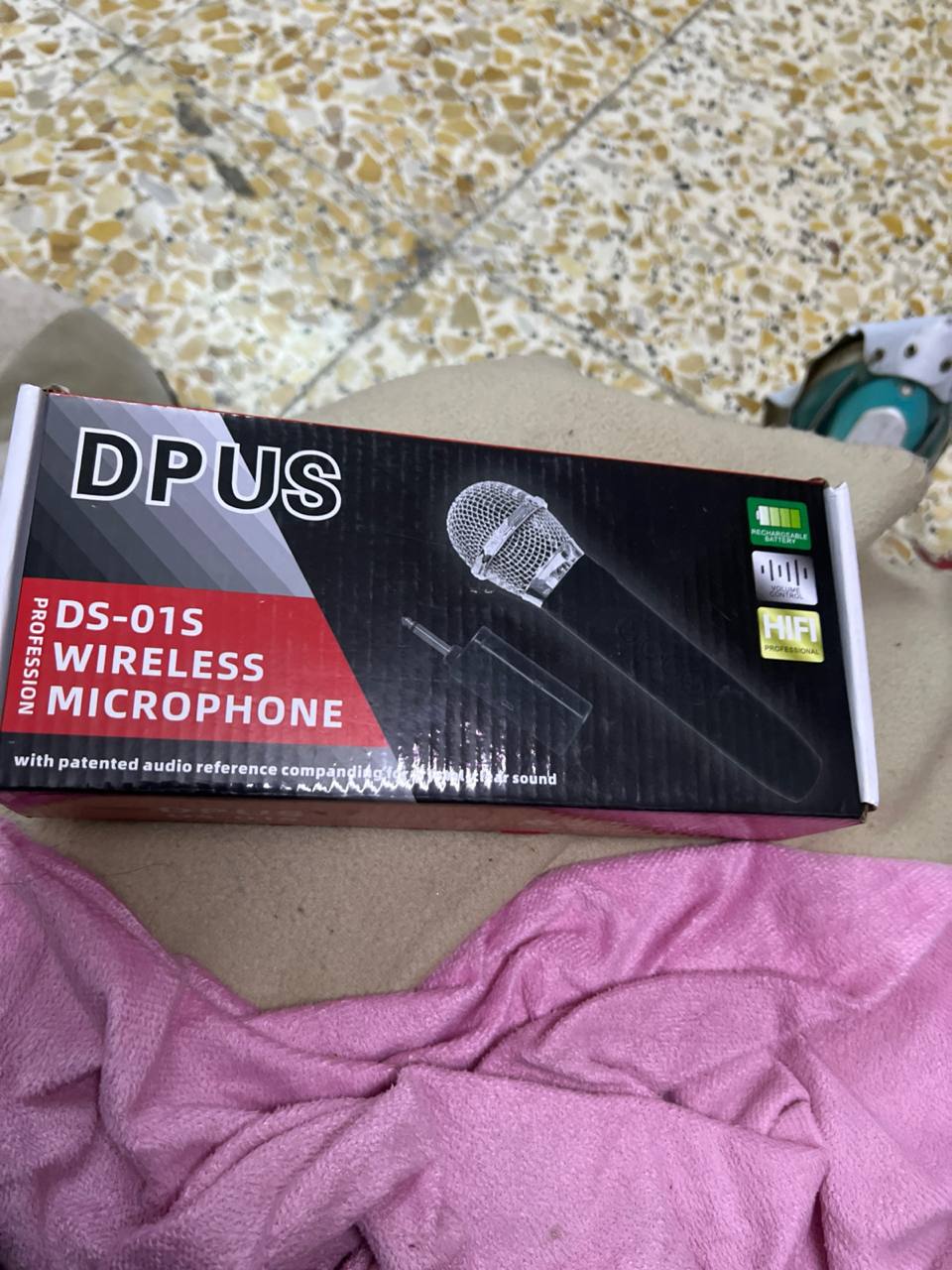 معدات صوتية