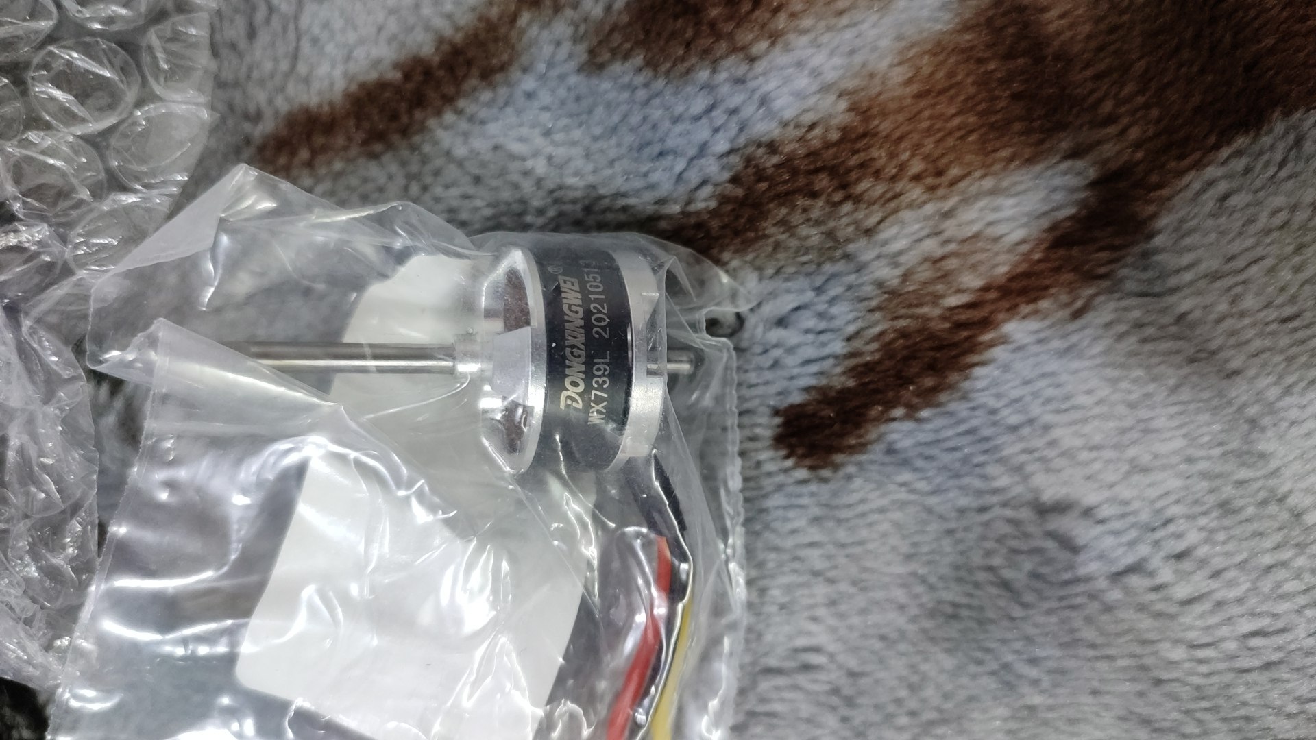 مكونات وأجزاء كهربائية / محركات صغيرة