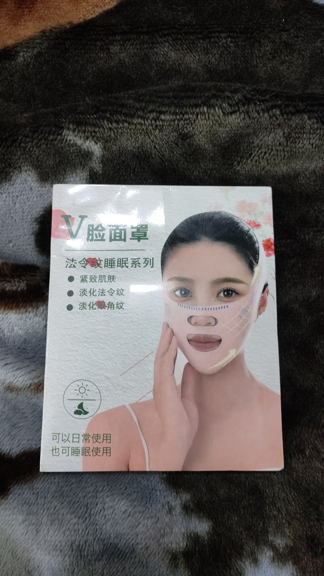 العناية بالبشرة والجسم / أدوات تجميل وشدّ الوجه