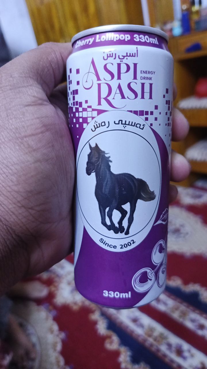 مشروب طاقة