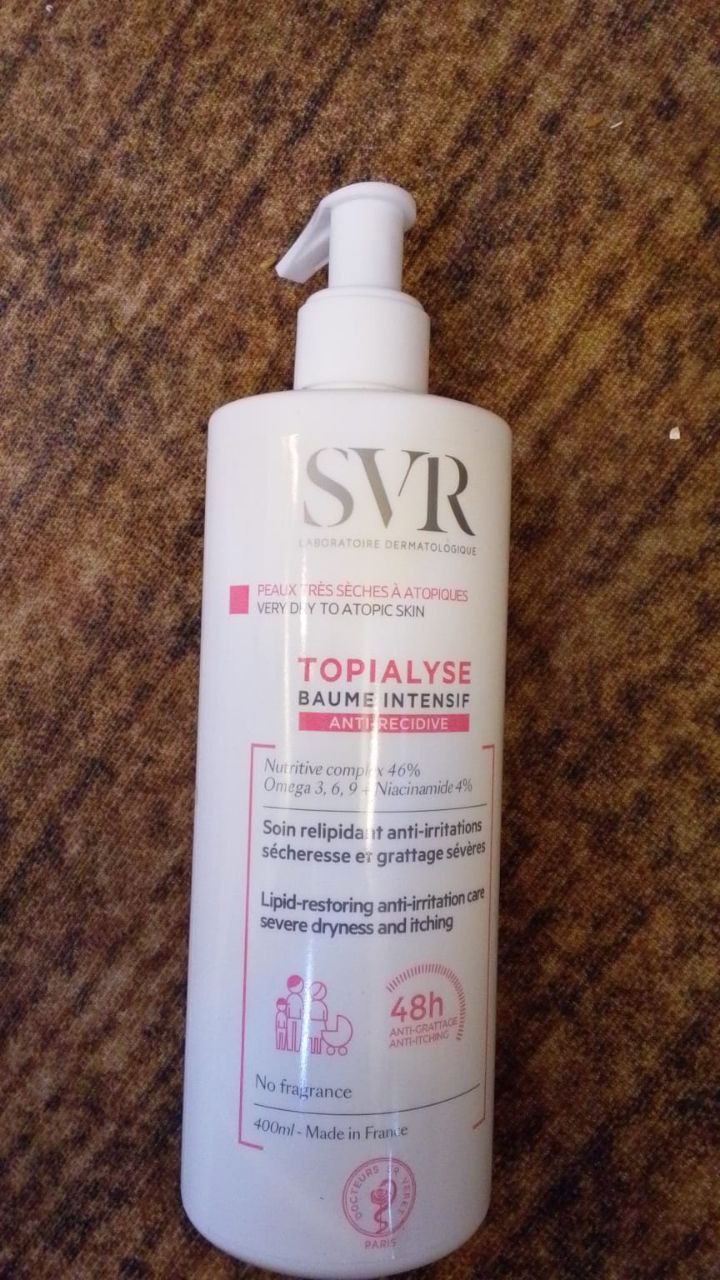 عناية بالبشرة / مرطب علاجي