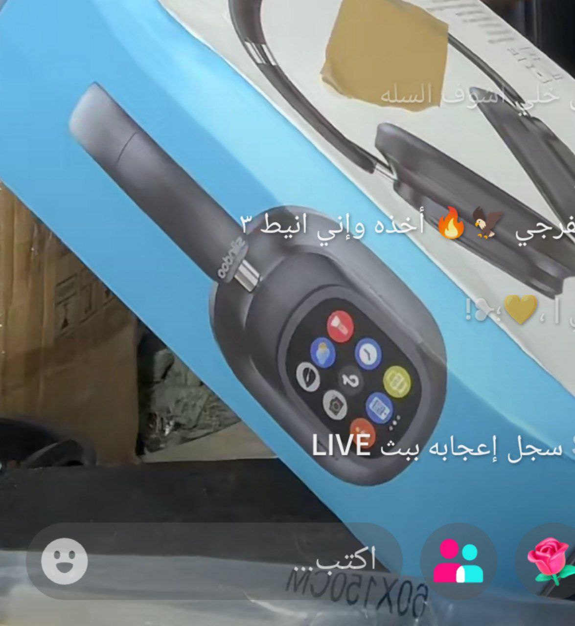 إلكترونيات - سماعات رأس