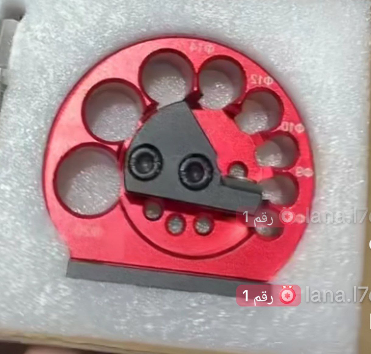 معدات البندقية الهوائية