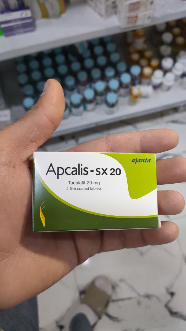 مستحضرات طبية