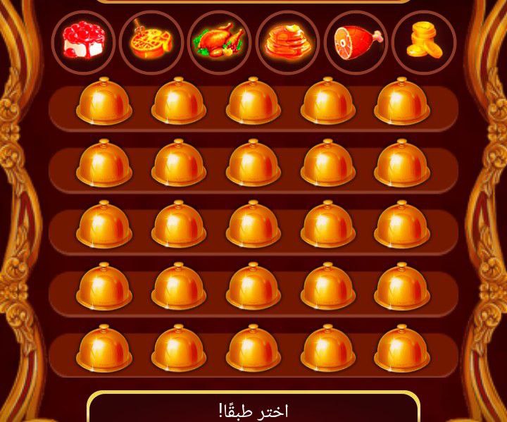 ألعاب إلكترونية / ألعاب لغوية وتعليمية