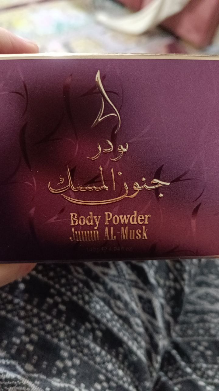 منتج عناية شخصية