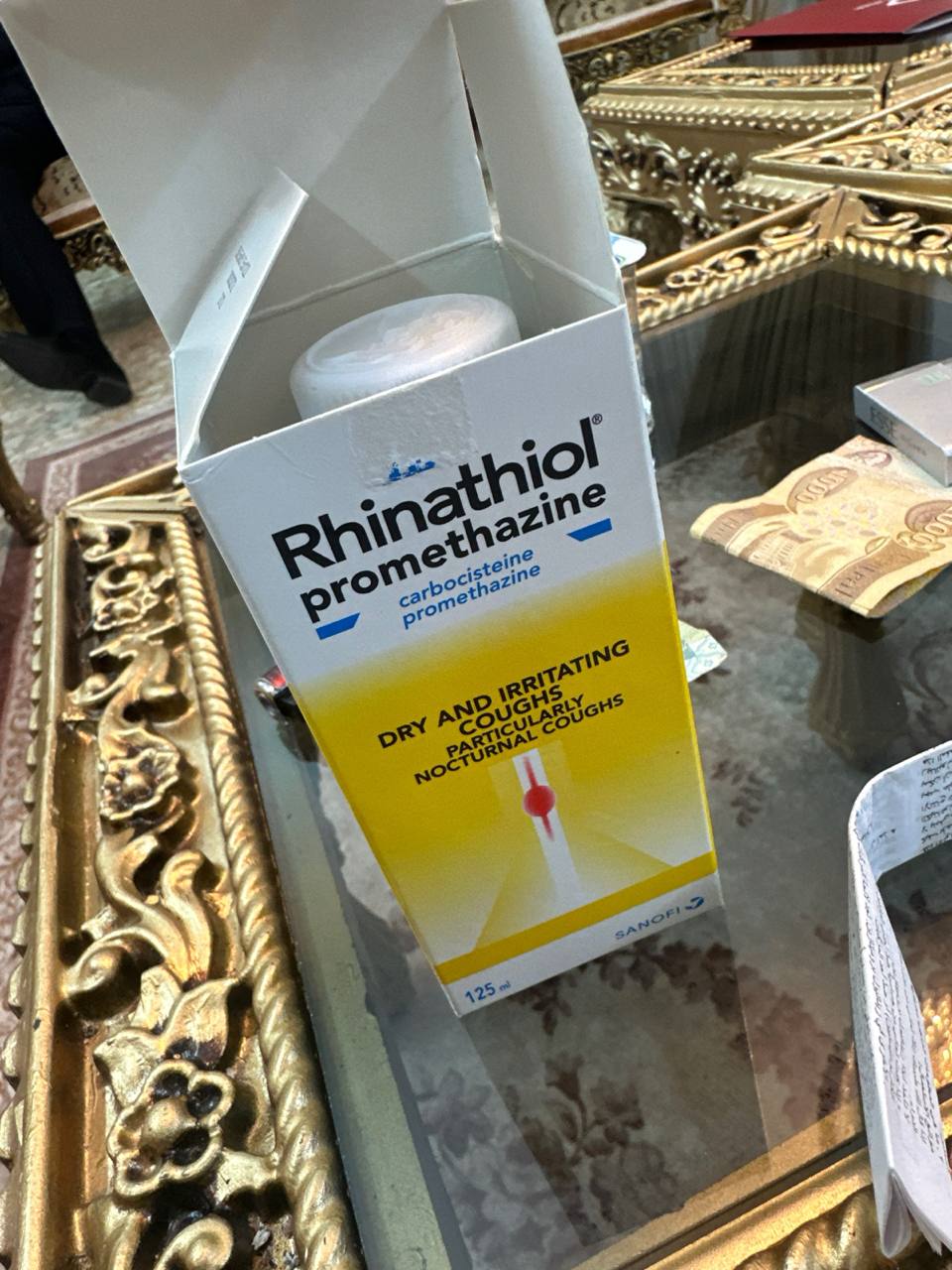 دواء شراب للسعال