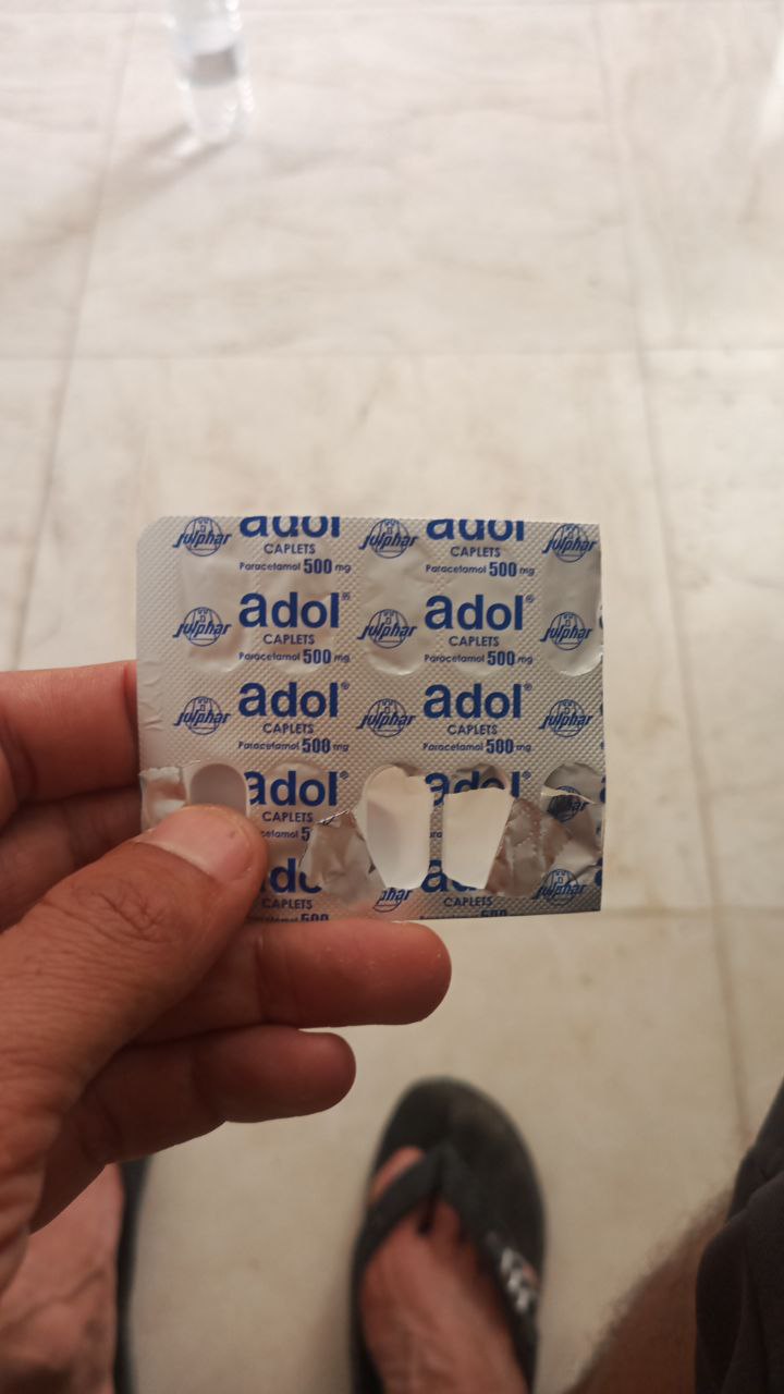 دواء مسكن وخافض للحرارة