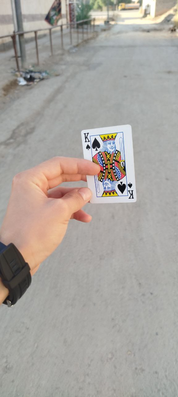 ألعاب ورق / ترفيه