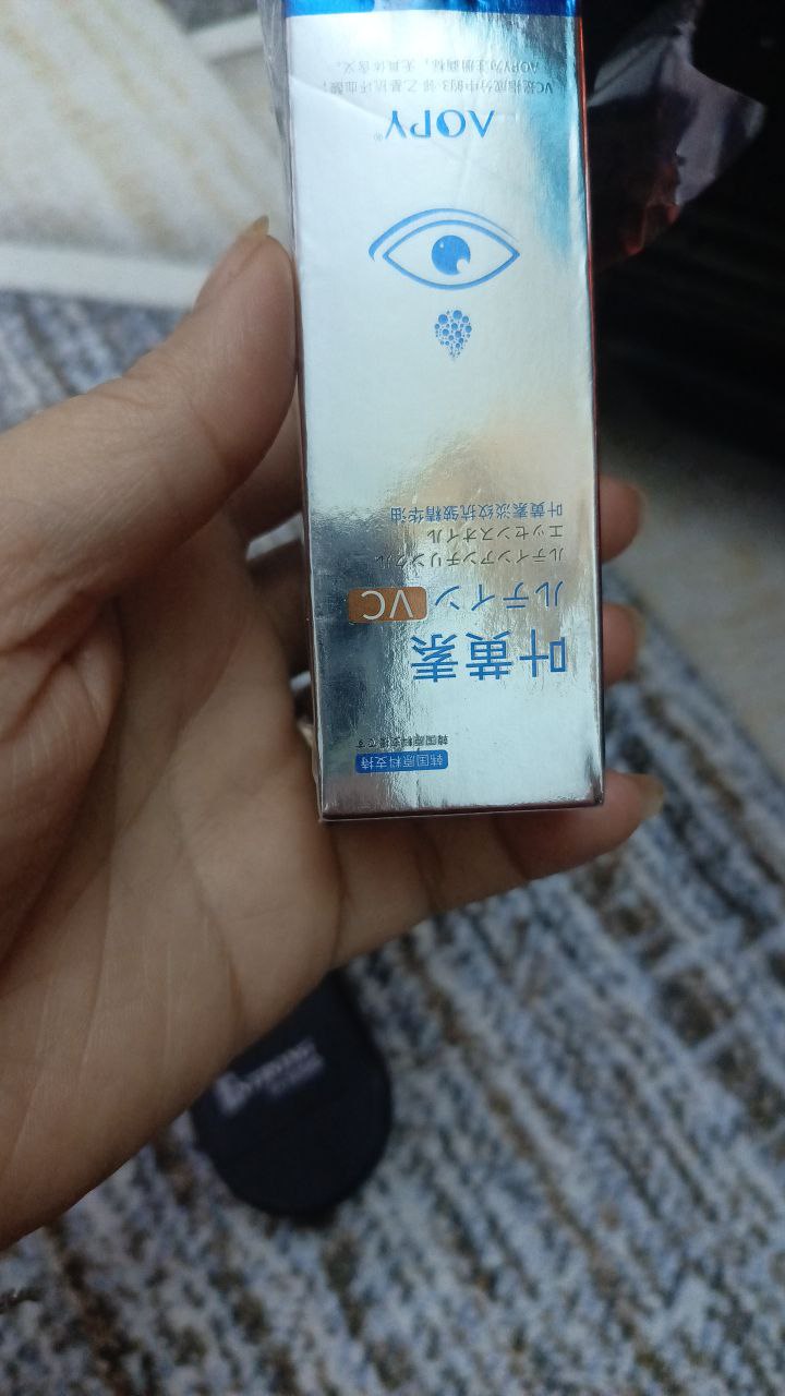 مستحضرات تجميل - عناية بالبشرة