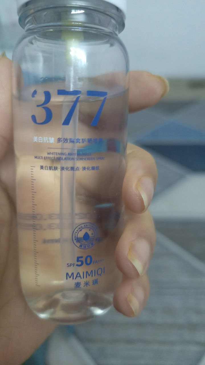 عناية بالبشرة / واقي شمس