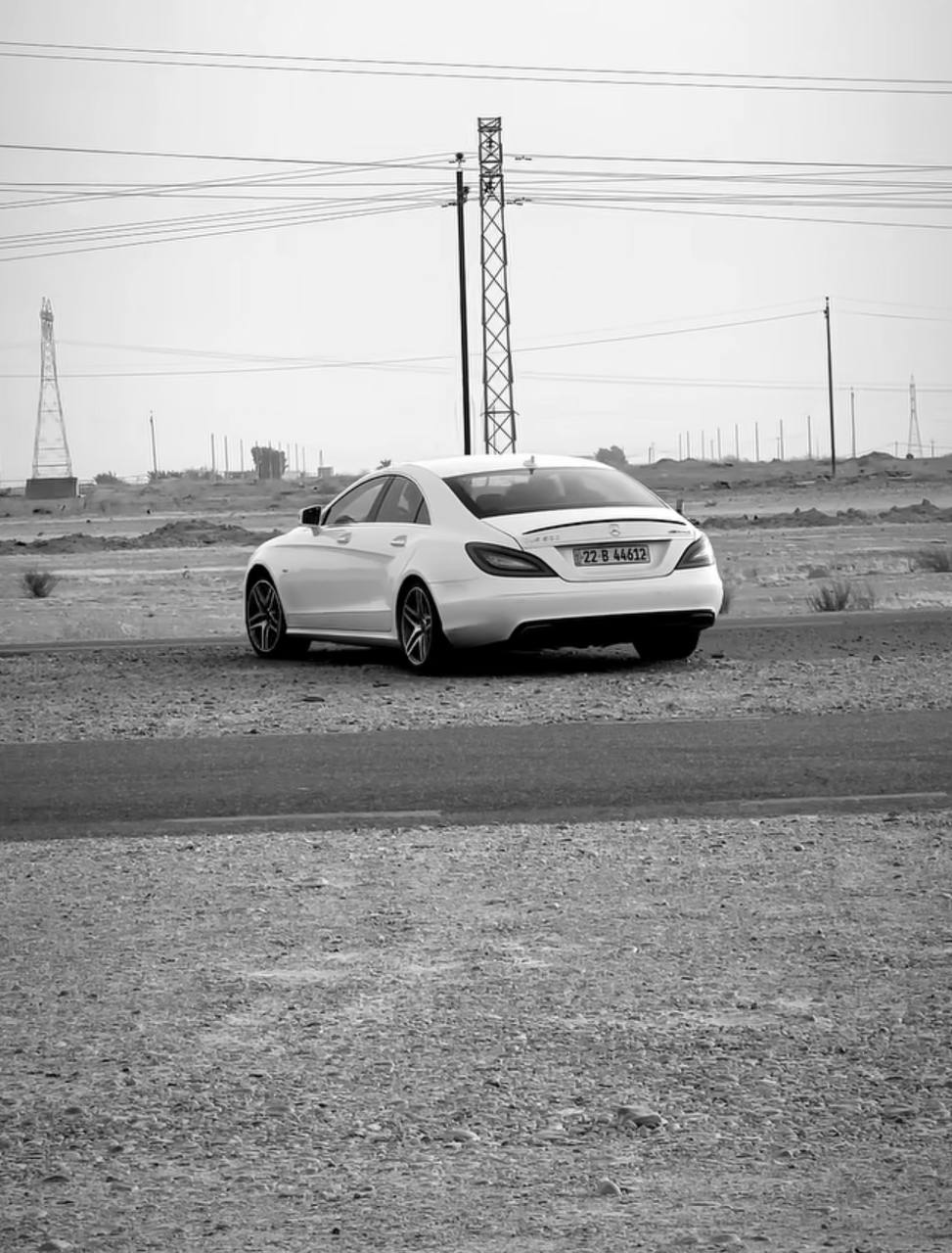 مركبة