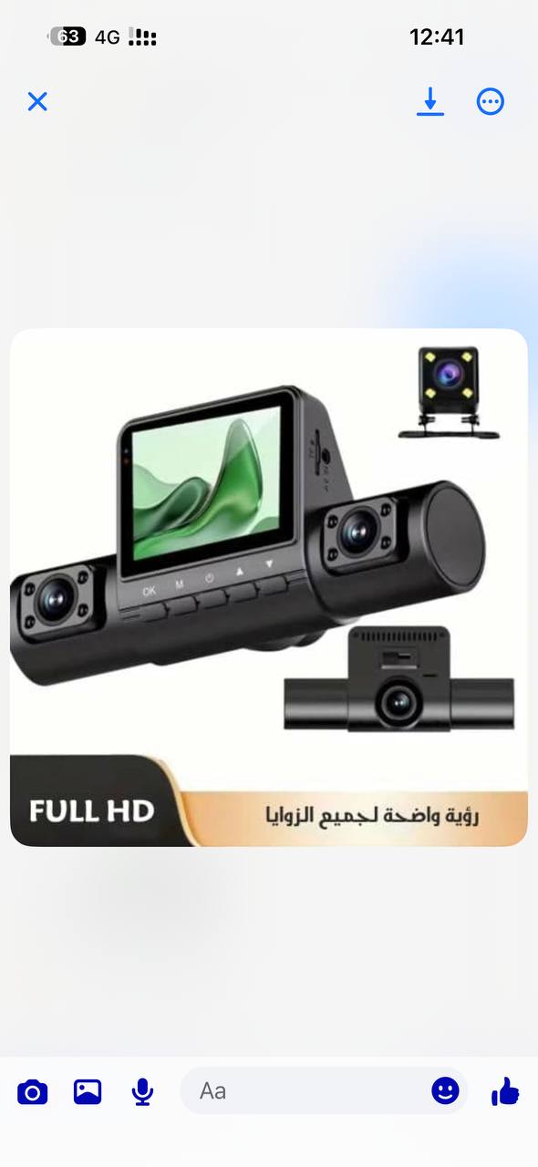 إلكترونيات سيارات