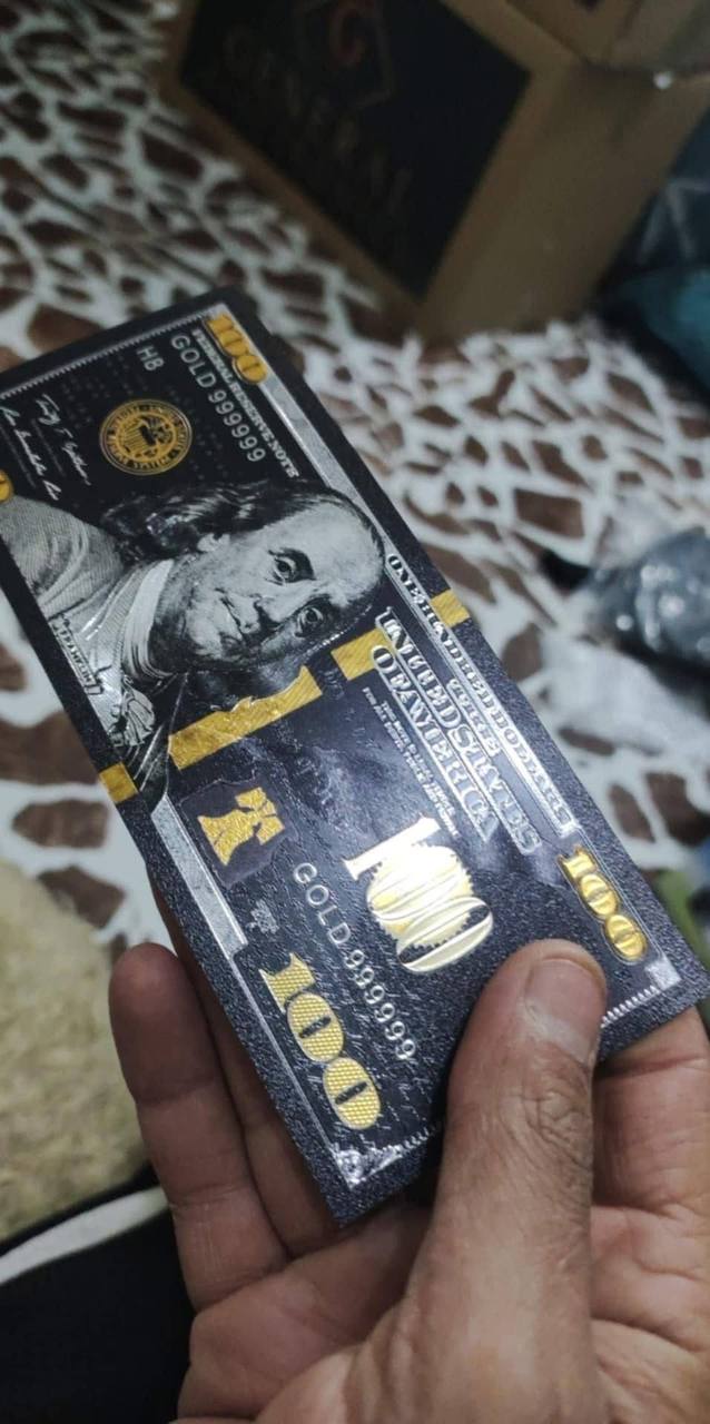 هدايا وتحف
