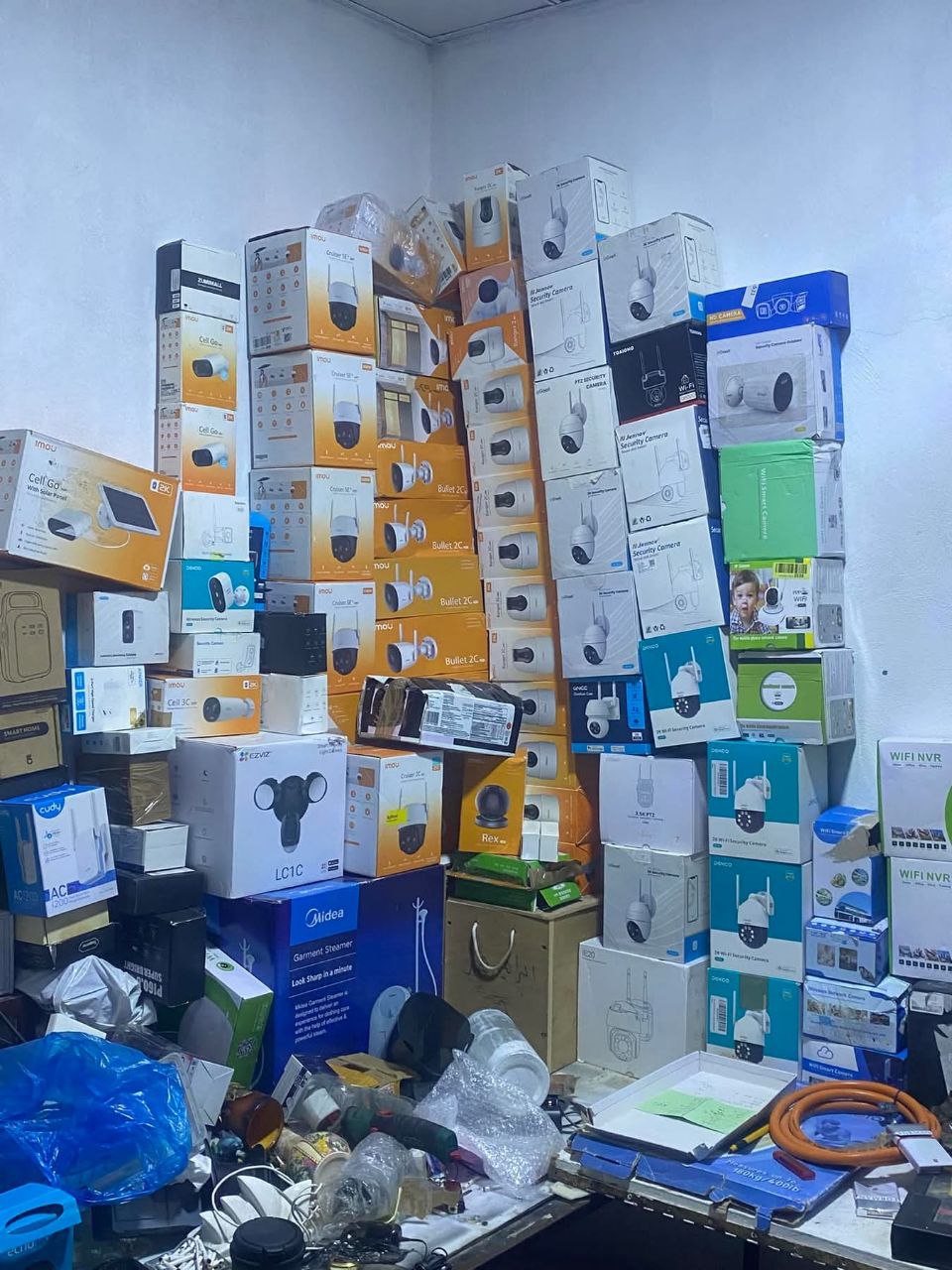 الأمن والمراقبة