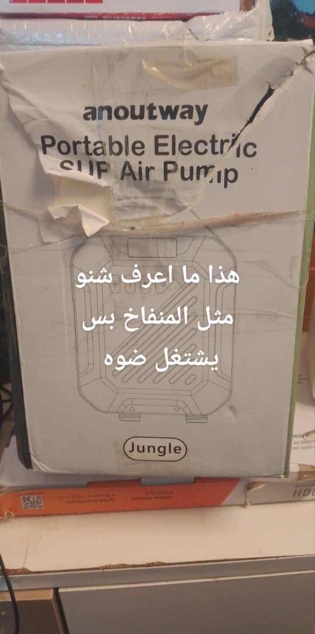 معدات الهواء/مضخات هواء