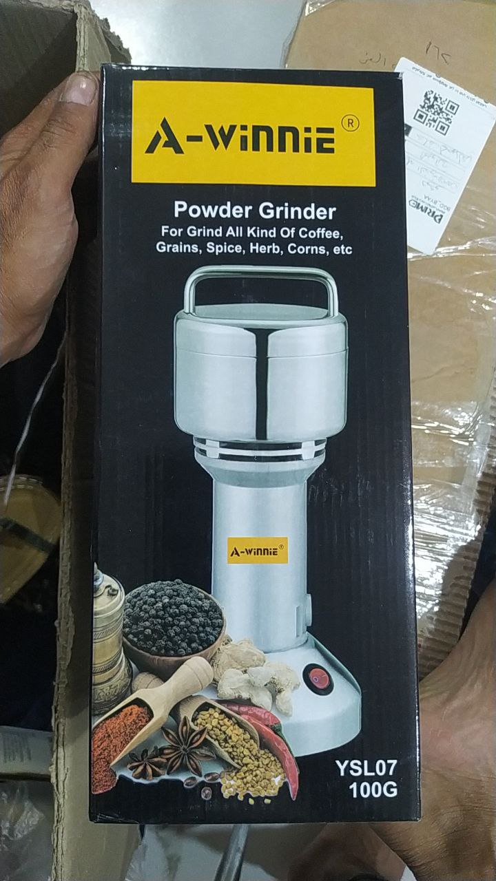 أجهزة المطبخ