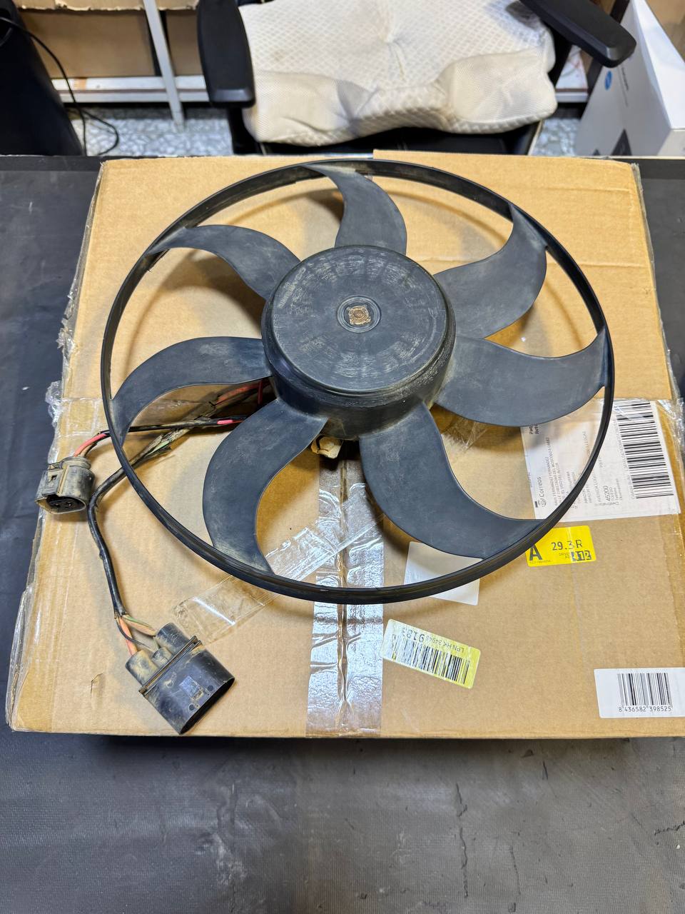 قطع غيار سيارات