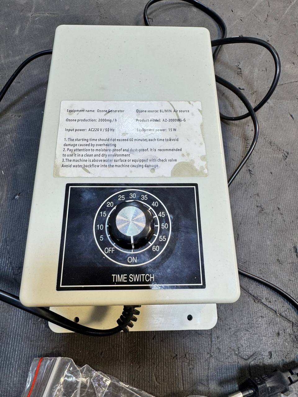 معدات تنقية الهواء