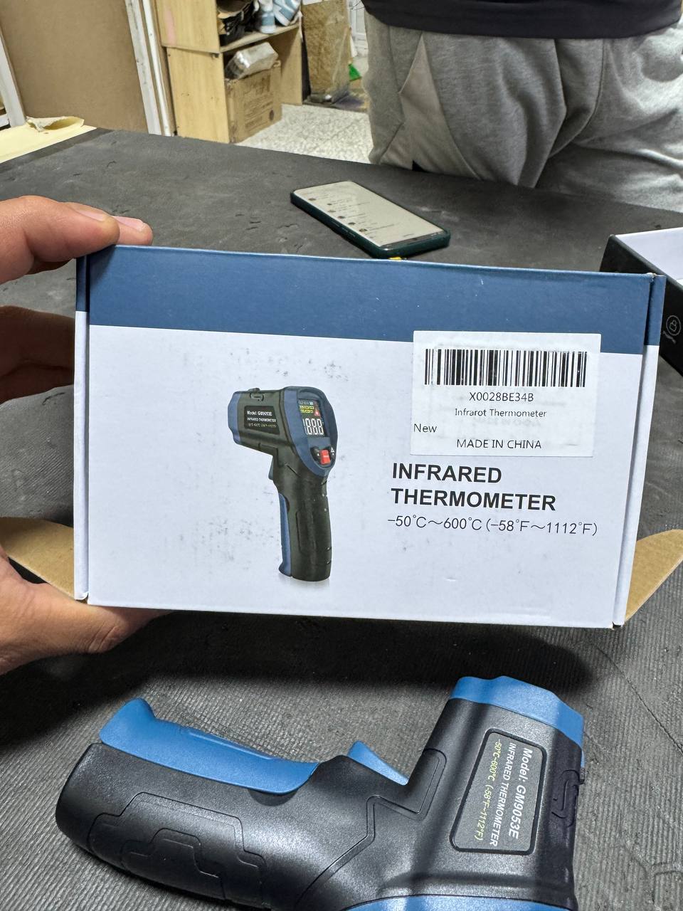 ميزان حرارة بالأشعة تحت الحمراء