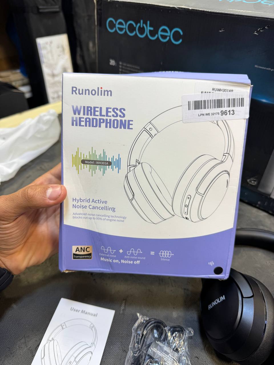 إلكترونيات سمعية