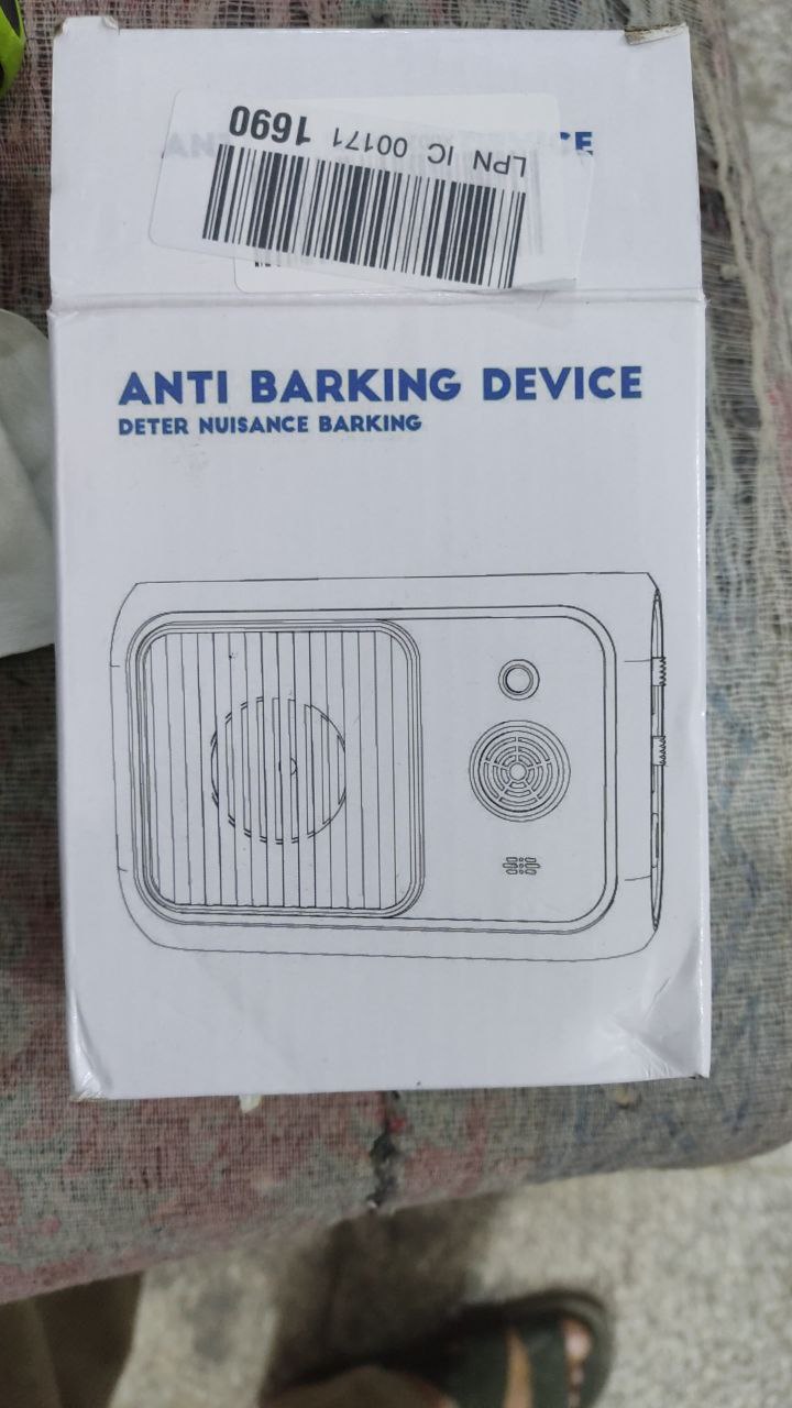 أجهزة تدريب الحيوانات الأليفة