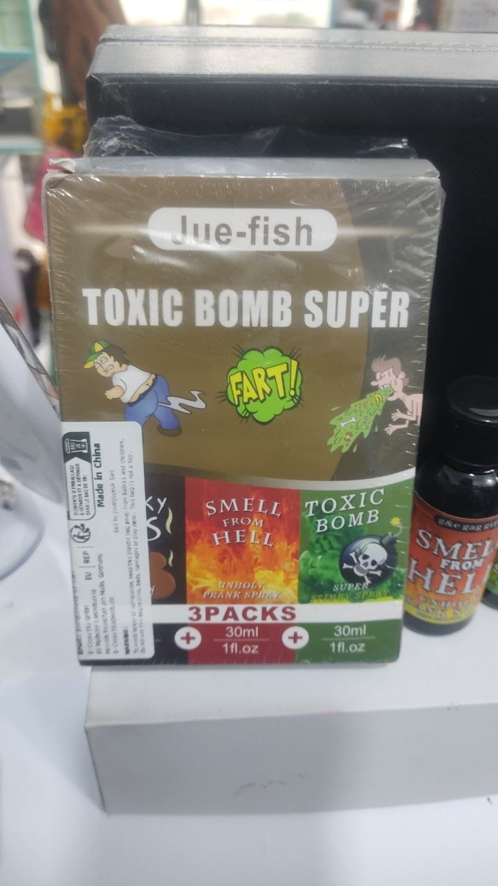 منتجات ترفيهية / مقالب