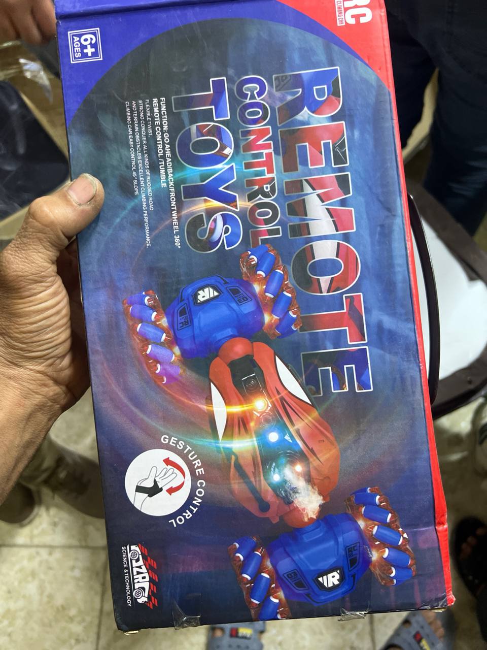 ألعاب إلكترونية للأطفال