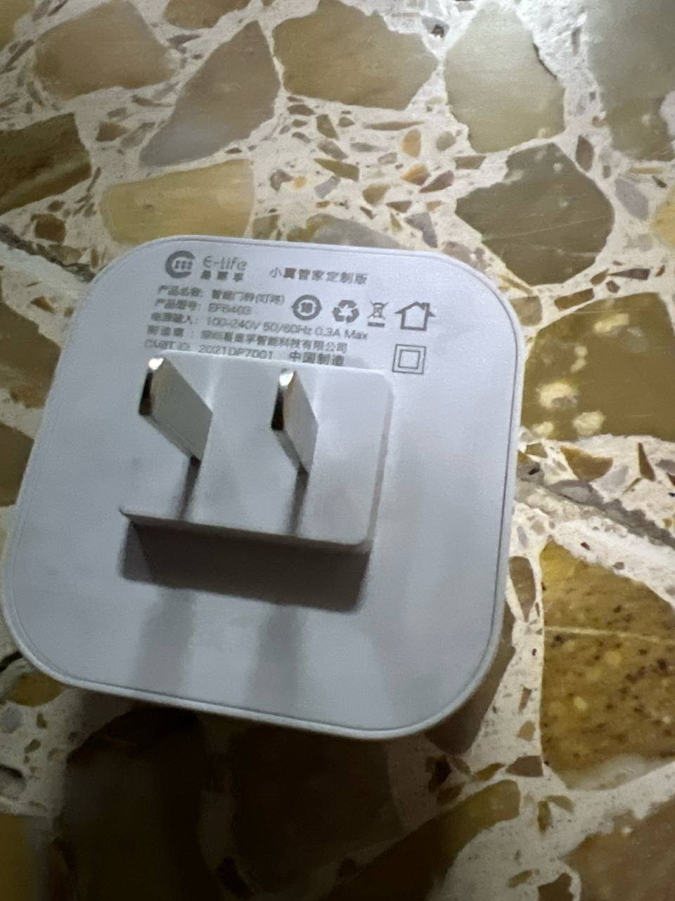 إلكترونيات / أجهزة منزلية ذكية