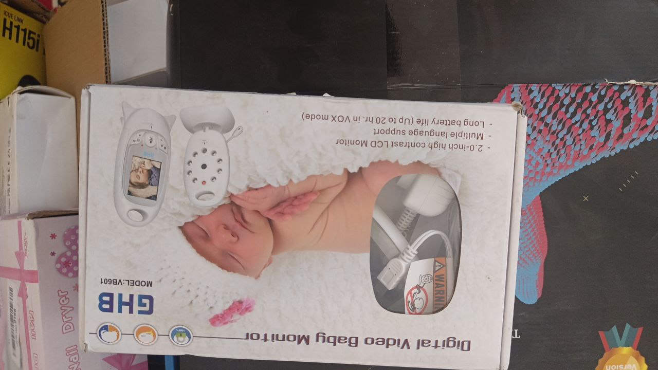 مراقبة الرضع