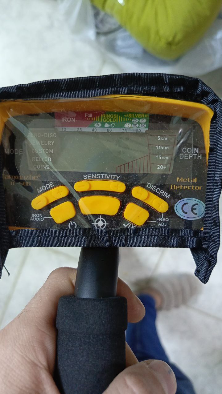 معدات كشف ومعادن