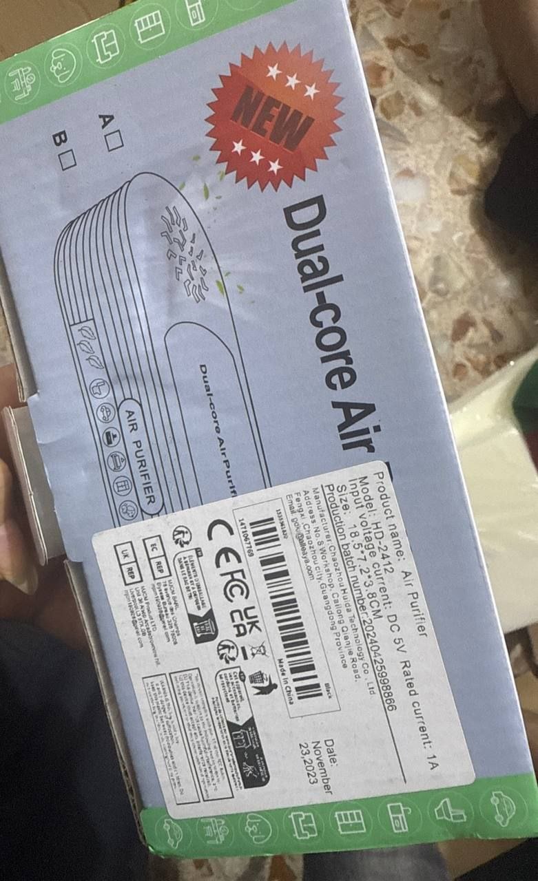 أجهزة منزلية - منقي هواء