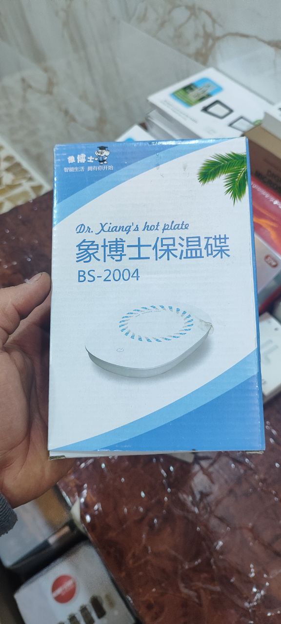 أجهزة منزلية صغيرة