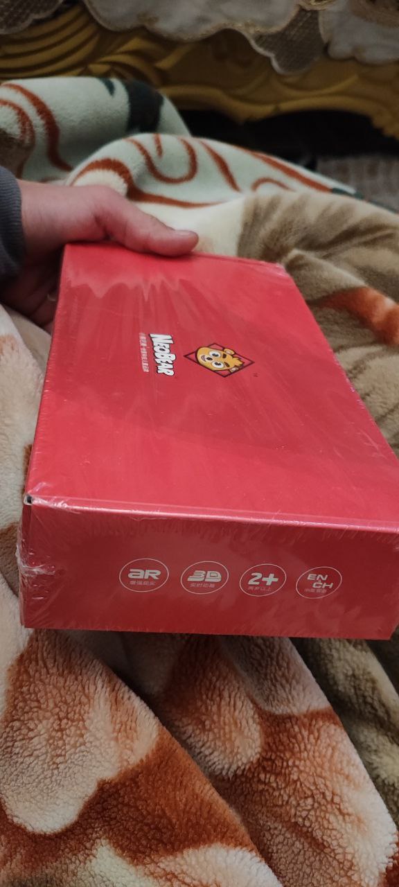 ألعاب تعليمية