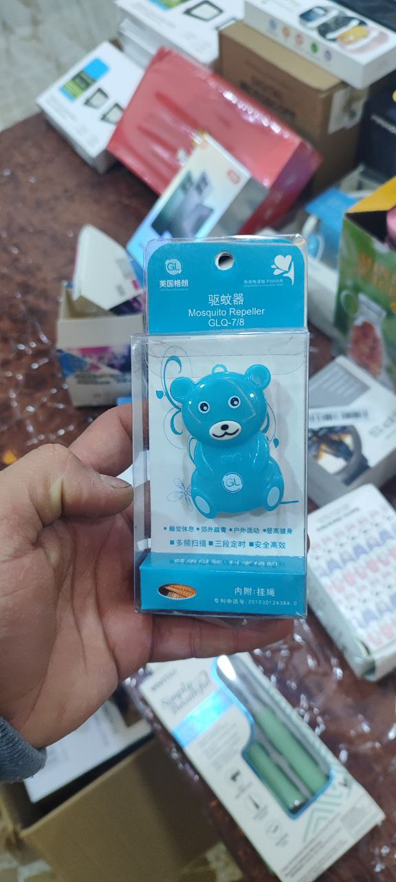 أجهزة مكافحة الحشرات