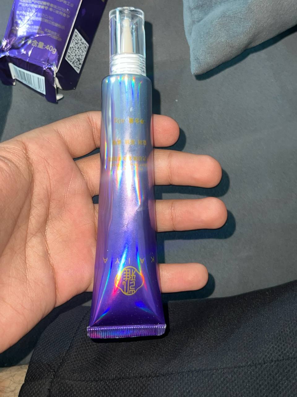 مستحضرات تجميل للبشرة