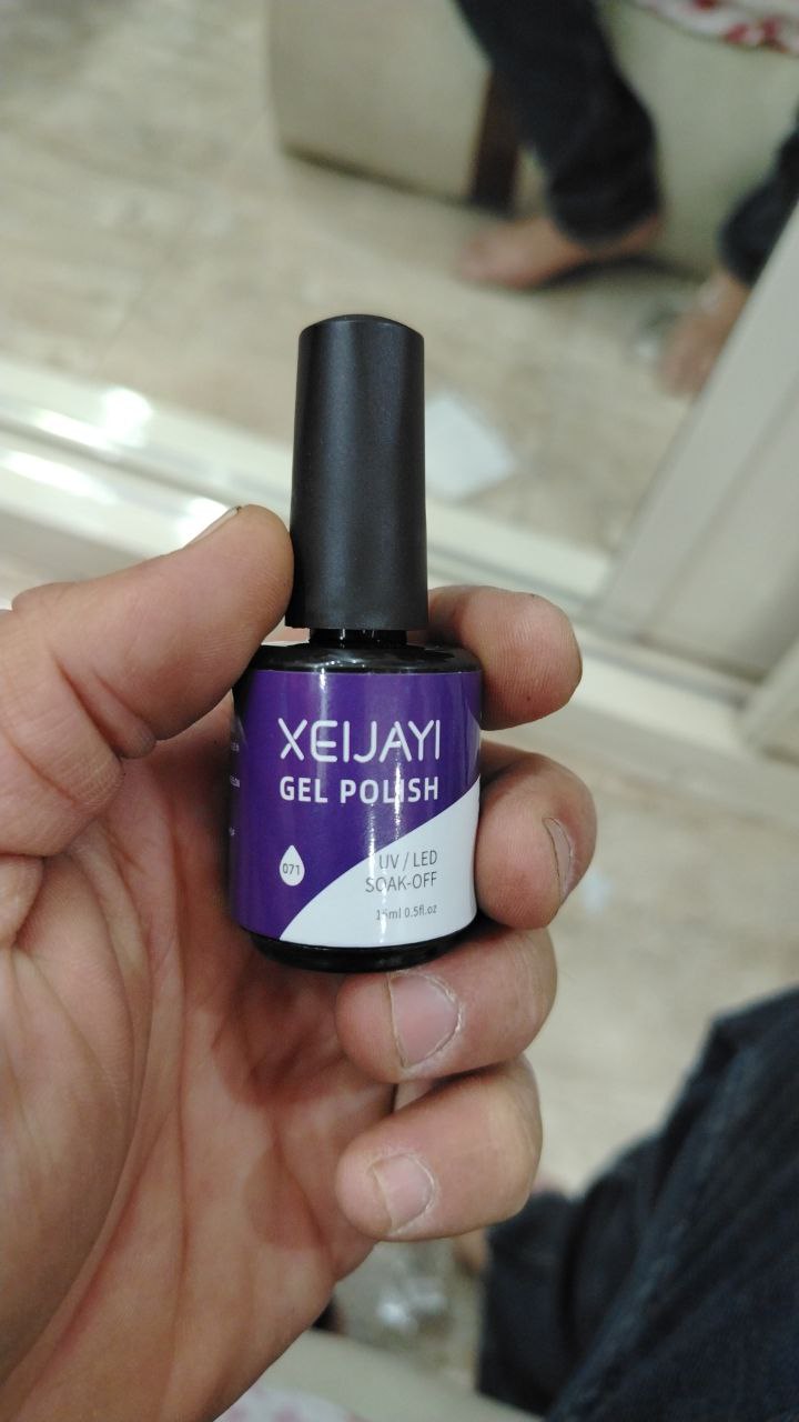 مستحضرات التجميل