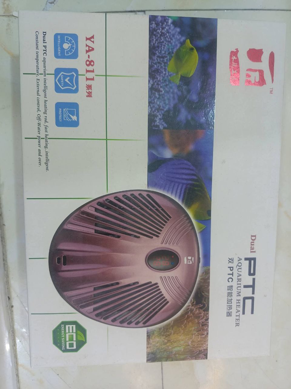 معدات أحواض السمك