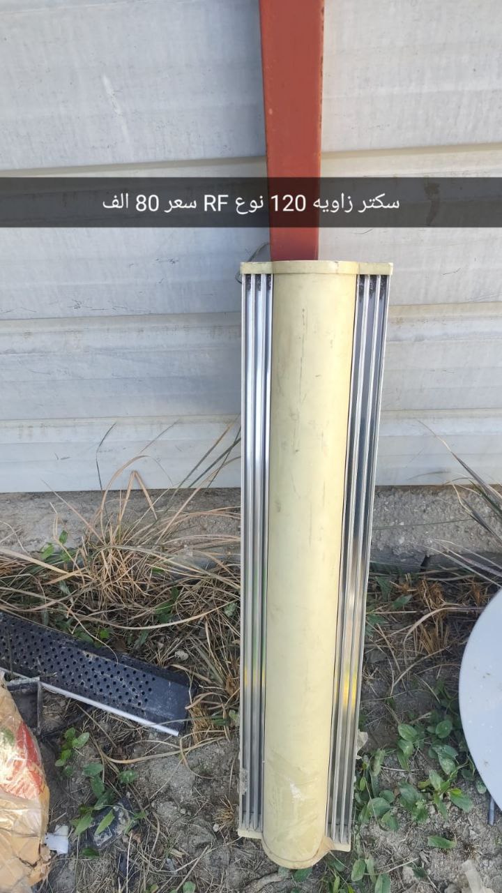 الأنظمة الإلكترونية
