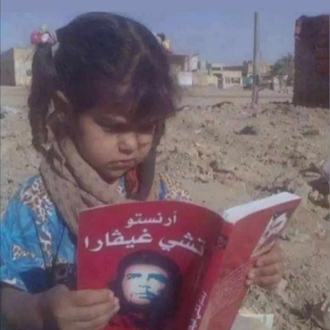 كتب وسياسة