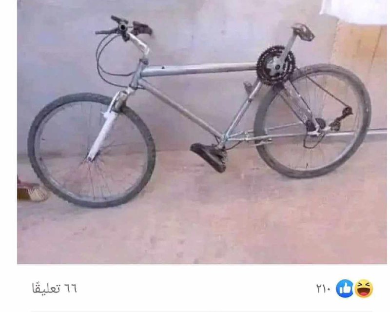 دراجات هوائية