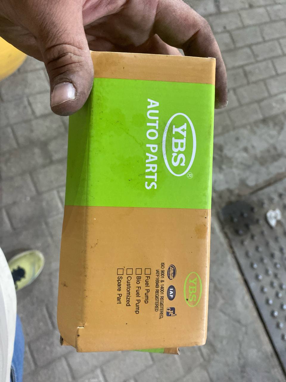 قطع غيار السيارات