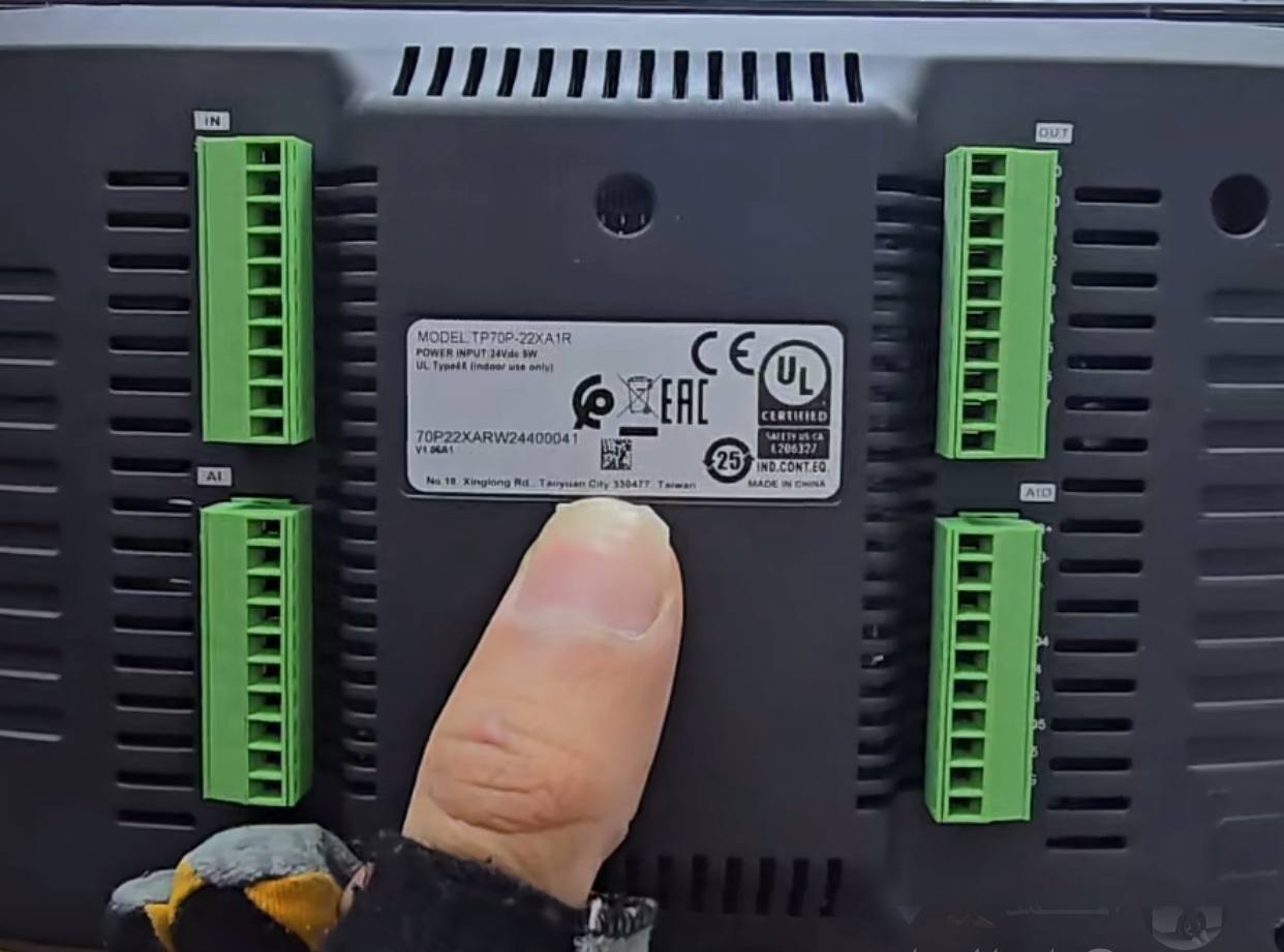 معدات صناعية / وحدة تحكم إلكترونية