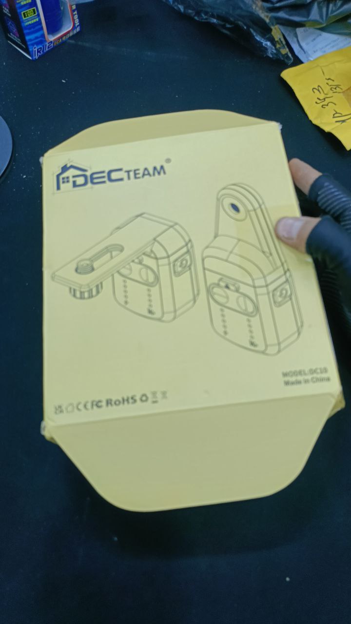 أجهزة أمان منزلية